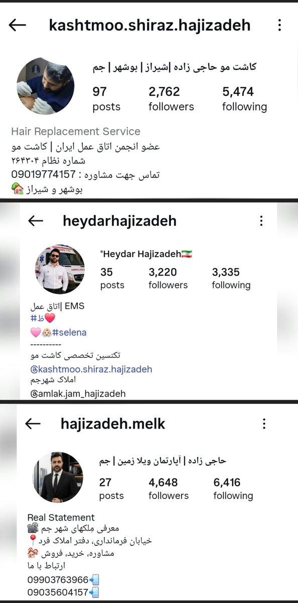 MattTheRat_'s tweet photo. این موجود "حیدر حاجی‌زاده" عضو انجمن اتاق عمل ایرانه که به بچه های ما گفته "دفعه بعد که اومدین خیابون با خودتون کفن بیارید". این یکی از کساییه که بیشتر تمرکزش روی حمله به موسولچی عزیز بود. علاوه بر اتاق عمل، تکنسین کاشت مو و صاحب یک مشاور املاکیه که جزئیاتش رو در تصاویر میبینید. https://t.co/OUFsCinDXD