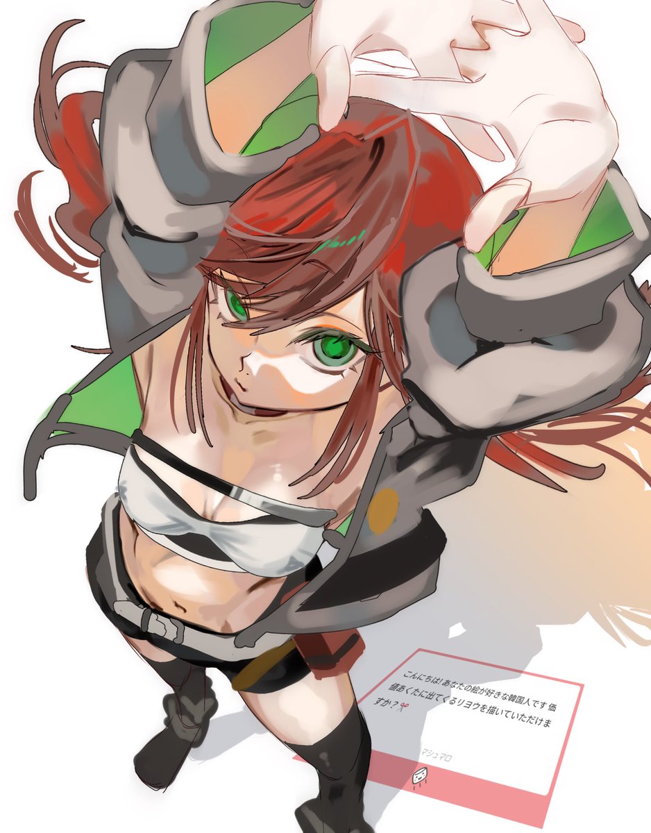 Yonagiri_47's tweet photo. ワンドロ   8
ガチアクタ   リヨウ https://t.co/L5HCBGM0VD