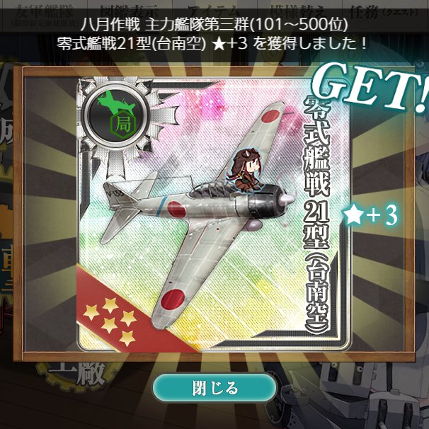 omeEgg's tweet photo. 今年いちばんの当たり月だったね https://t.co/uSeOlftu5a