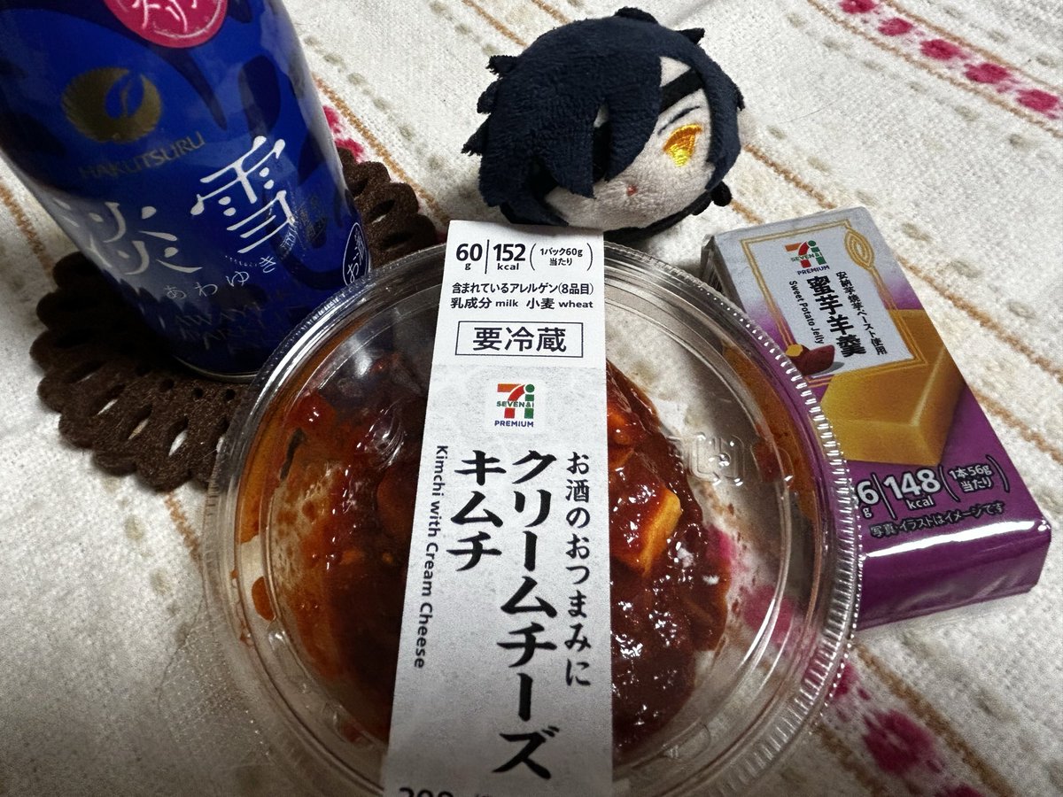 tom_tom_sat's tweet photo. 今日の晩酌達✨
おいしい😋 https://t.co/x3NhTGrLct