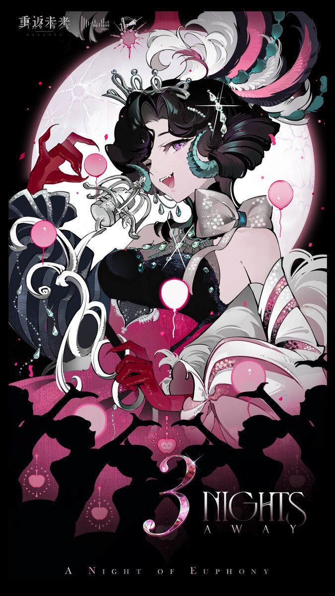 yatagarasu_meru's tweet photo. Sing out, tonight— 
cheers rise carried by balloons, lighting up this silent moonlit night.

"3" nights remain until "A Night of Euphony." https://t.co/Uo5d5jBAH1