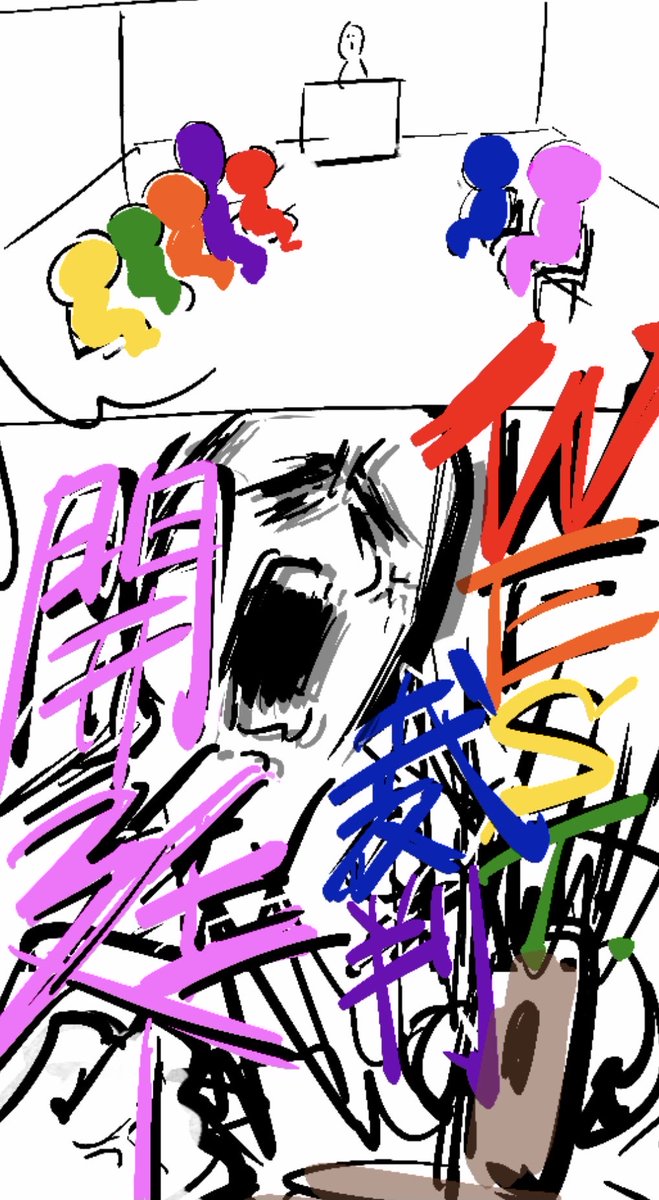 gohan_madakane's tweet photo. 本心 https://t.co/v3AfFCVaPn