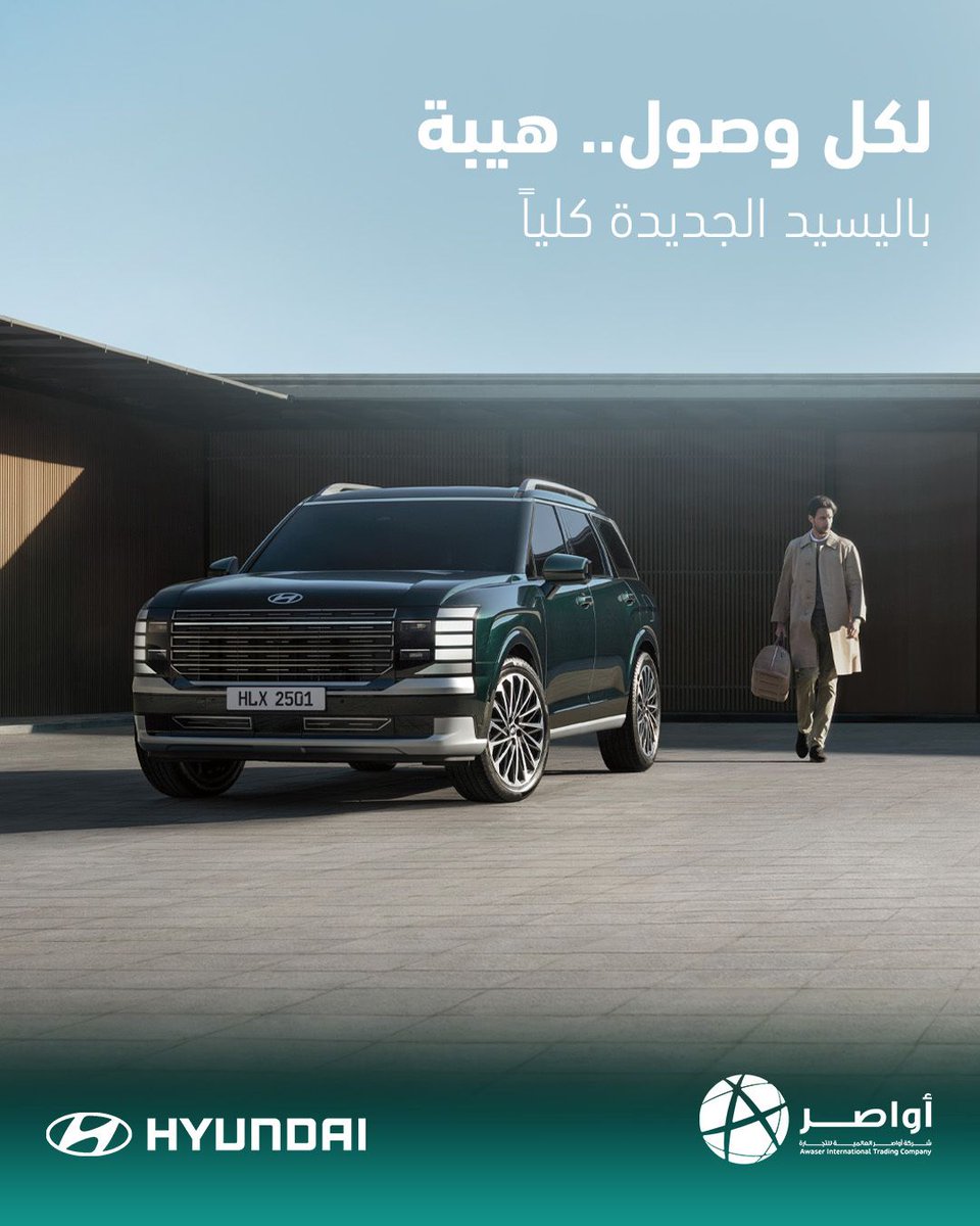 AwaserKSA tweet picture