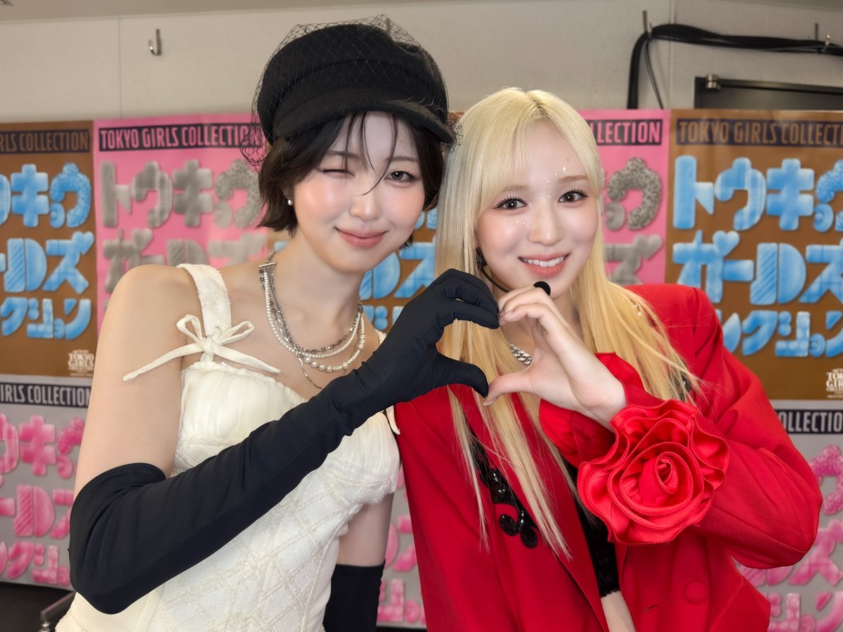 issue_is_coming's tweet photo. ME:I #SUZU さん
with #YUUKI
#ISSUE_NewLook 👗✨

ありがとうございました！

➫ https://t.co/TAuwDadxr1
➫ https://t.co/cEGTAYuAkf
➫ https://t.co/VFxyoKO6ch

@official__ME_I_ 
#ME_I 
#ISSUE #COMINGSOON https://t.co/fI8bkqawWA