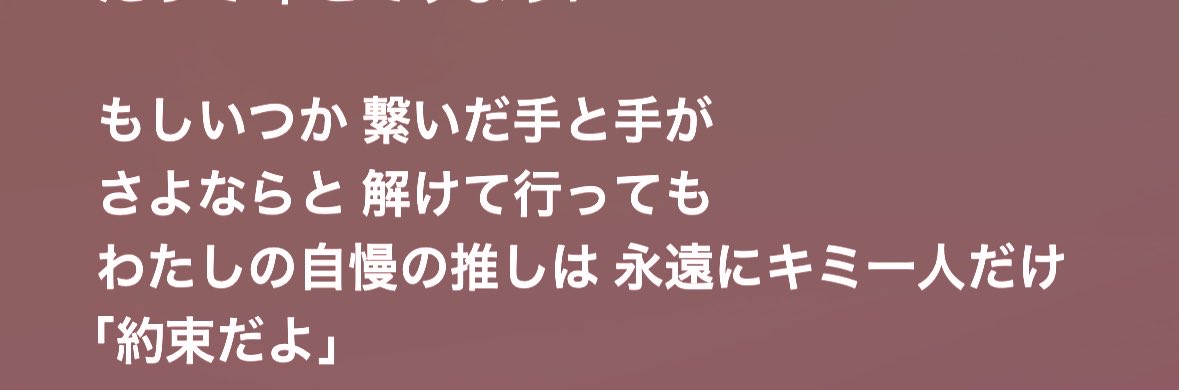 1999O6O2's tweet photo. ここ（ ｉ _ ｉ ）（ ｉ _ ｉ ）（ ｉ _ ｉ ）ここでライブでいつも死ぬほどなくwwww
息できない https://t.co/ZkBuXLdfJM
