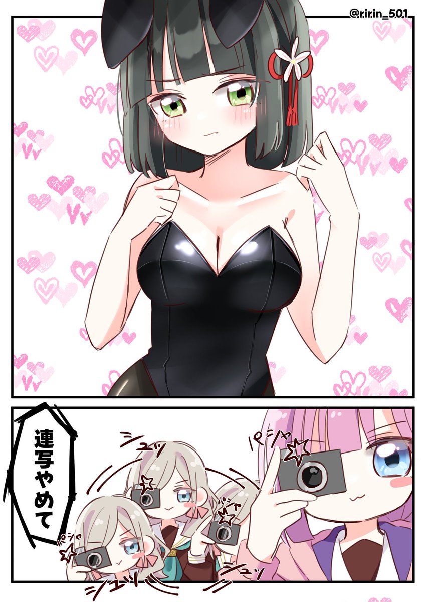 ririn_501's tweet photo. バニーぎんかほ！！
(明日大遅刻銀ビキニぎんこ晒せそう)
#今月描いた絵を晒そう https://t.co/CNy7R48liS