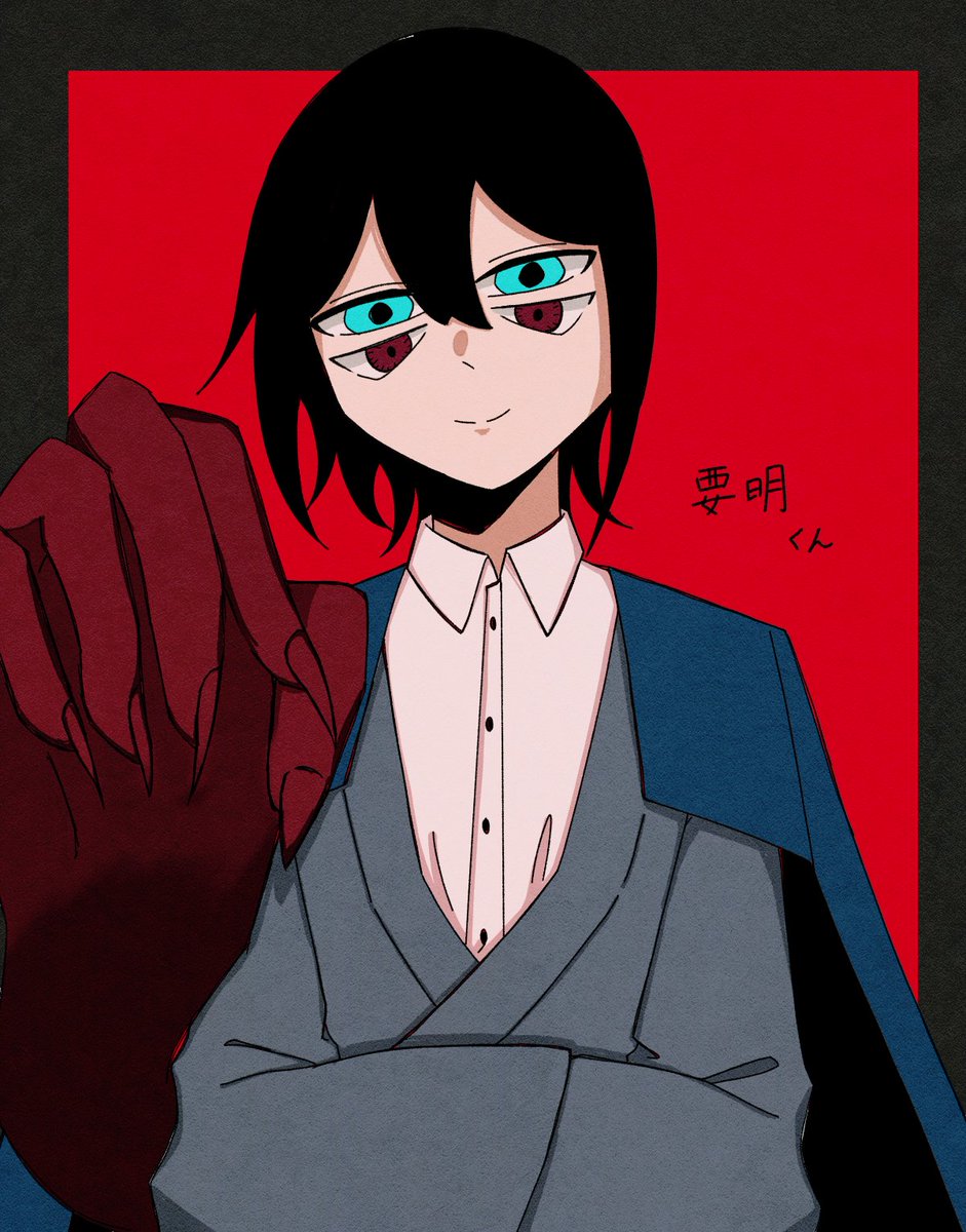 Honokurage's tweet photo. 要明くん描かせていただきました！
めちゃ描くの楽しかったです https://t.co/ojU24AAT6X