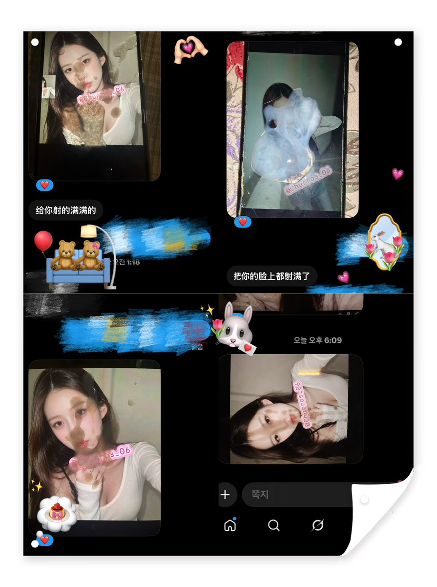 Churros_06's tweet photo. 喜欢合照~❤️ 
  还喜欢被射😻😻😻

#射屏 #返图 #合照 #羞辱 #肉棒 #精液 https://t.co/vd132Coqdq