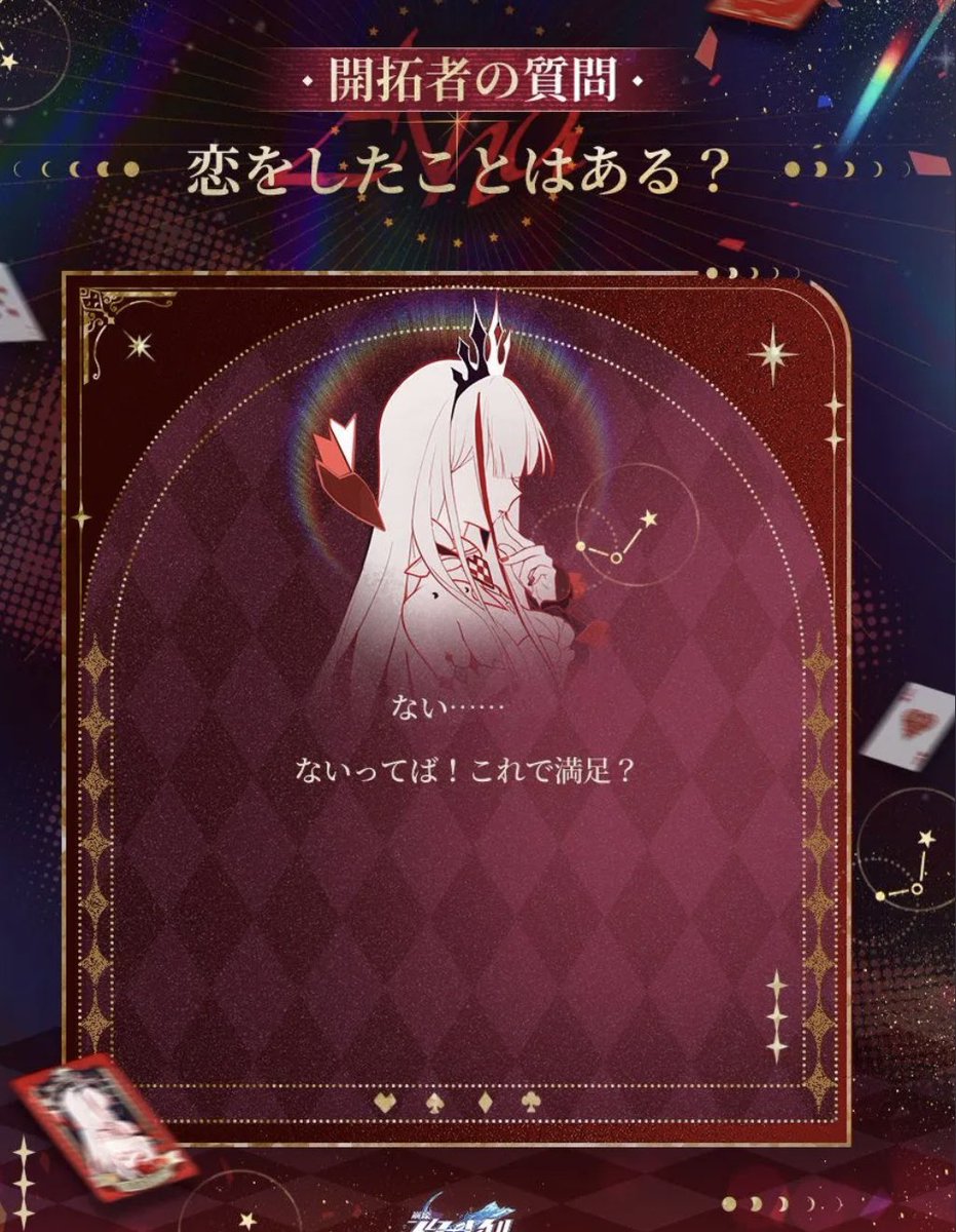 minikyari_j's tweet photo. じゃあなんすか
アッハは恋愛したこと無いのに自分とナヌークの恋愛同人誌を描いてたってことすか。 https://t.co/wbpTGjLDOh