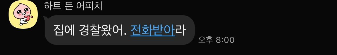 akomom0's tweet photo. 아… https://t.co/SOSInpIbv2