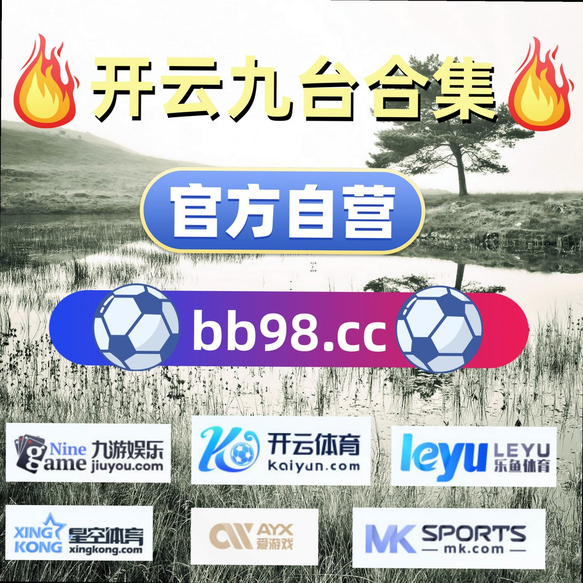 hdx2i7's tweet photo. Make hay while the sun shines.📱🤿146
尤文图斯🎵世界杯时时彩  👓皇冠体育 🌭开云体育♣开云体育 ��威廉希尔🥩 龙虎斗 https://t.co/orM38S8hmn