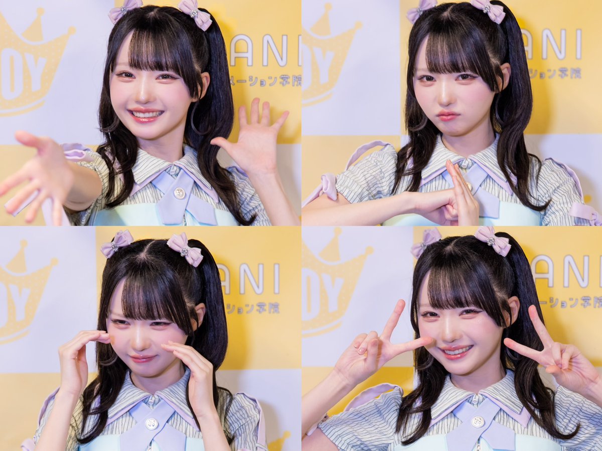 lvu_ayumi's tweet photo. 喜♡怒♡哀♡楽

市原愛弓 (@ichihara_ayumi_ )ちゃん

≒JOY 5th Single 『サマーツインテール』
メンバー個別撮影会 vol.13 https://t.co/u0pDUrUkN0