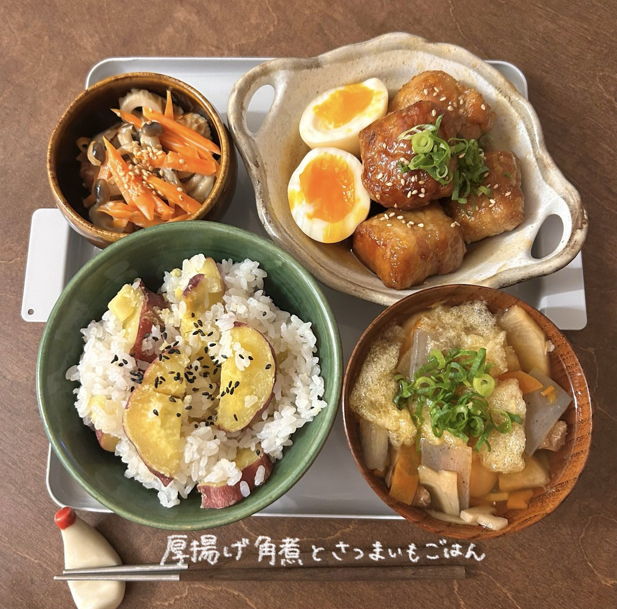 redbeanjam1210's tweet photo. 最近の夜ご飯記録🍚 https://t.co/AM7ZUHR35V