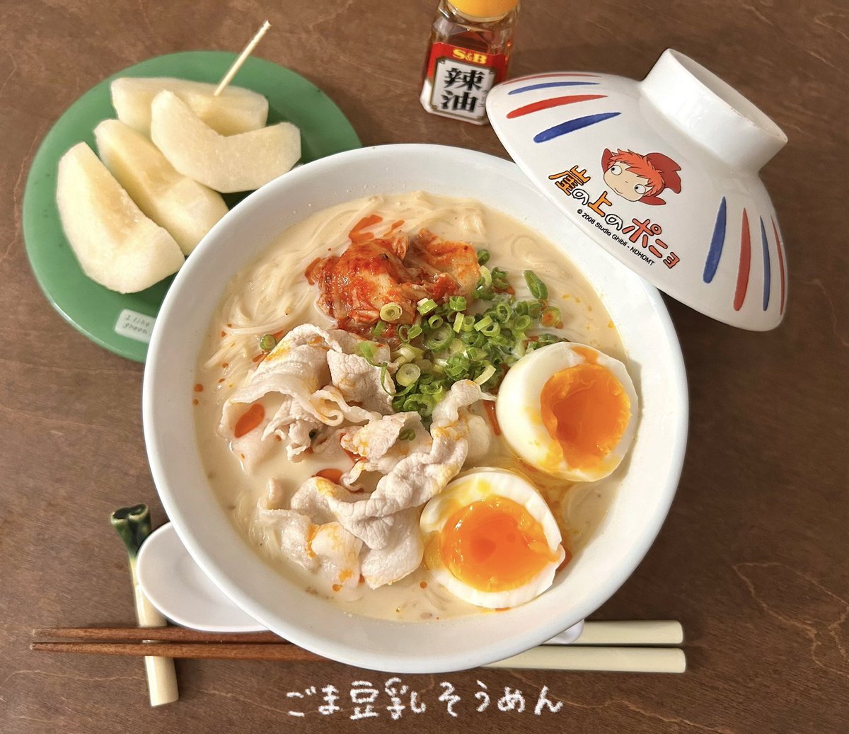 redbeanjam1210's tweet photo. 最近の夜ご飯記録🍚 https://t.co/AM7ZUHR35V