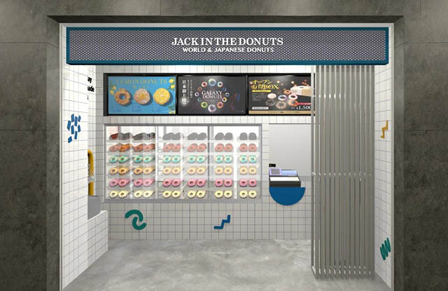 TwitFukuoka's tweet photo. 世界のドーナツ専門店「JACK IN THE DONUTS」天神地下街に初上陸 - オープン日が正式決定 → https://t.co/Cf5w8YMNDZ https://t.co/gr9kE4tmHw