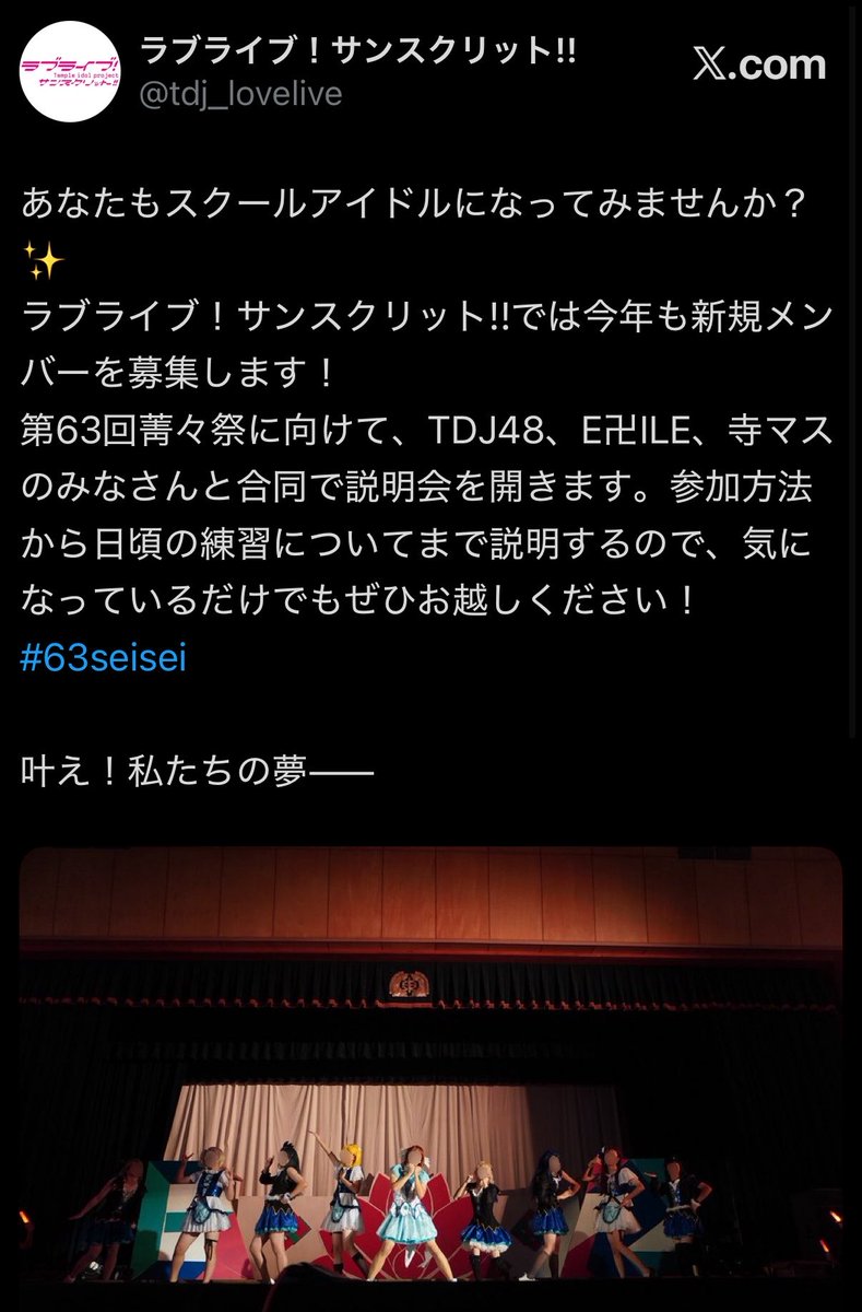 01SP1702's tweet photo. サンスクリットの青バッジが消えました
ア！さんみたいに継続する金ないです
ありがとうございました、
←昨日　今日→ https://t.co/t5EbHmAOmn