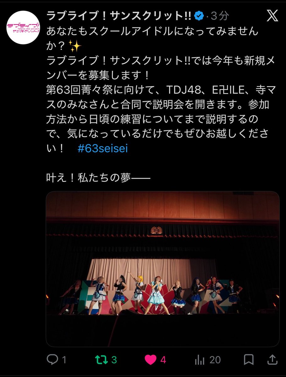 01SP1702's tweet photo. サンスクリットの青バッジが消えました
ア！さんみたいに継続する金ないです
ありがとうございました、
←昨日　今日→ https://t.co/t5EbHmAOmn