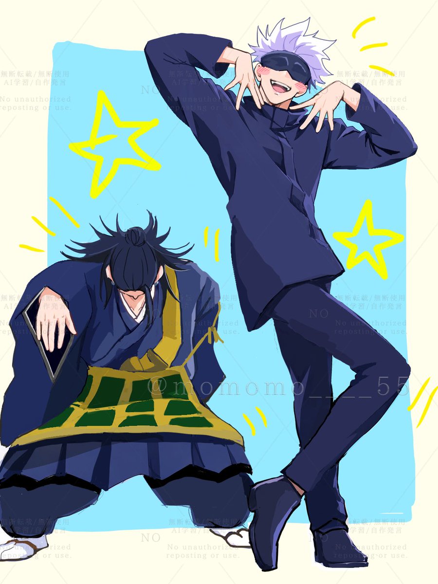 momomo____55's tweet photo. 踊ってみた https://t.co/kL06kDncAc