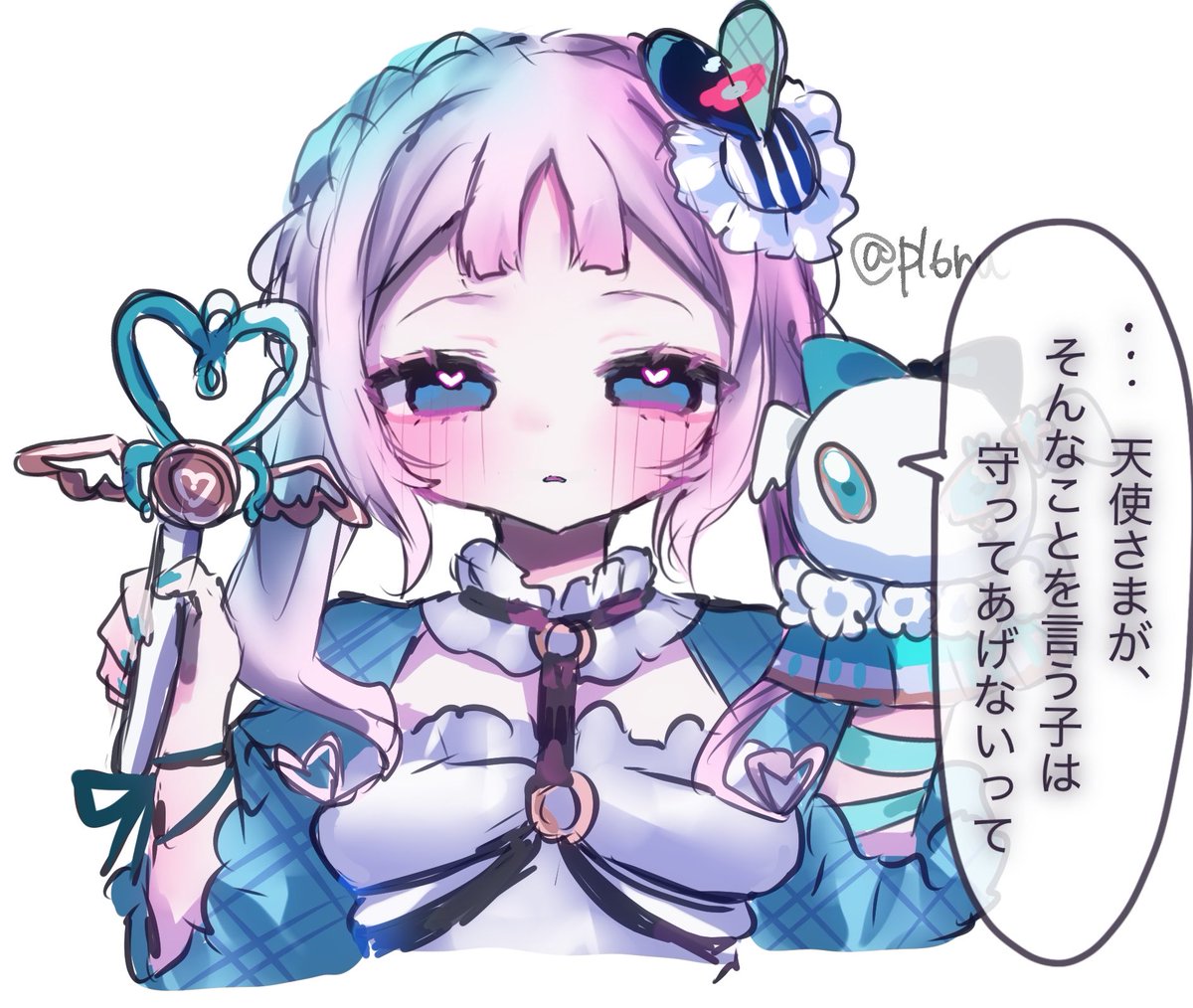 pl6ru's tweet photo. 神楽クロアちゃん！

#はのうら #はのうら二次創作 https://t.co/SBi45VBrmE