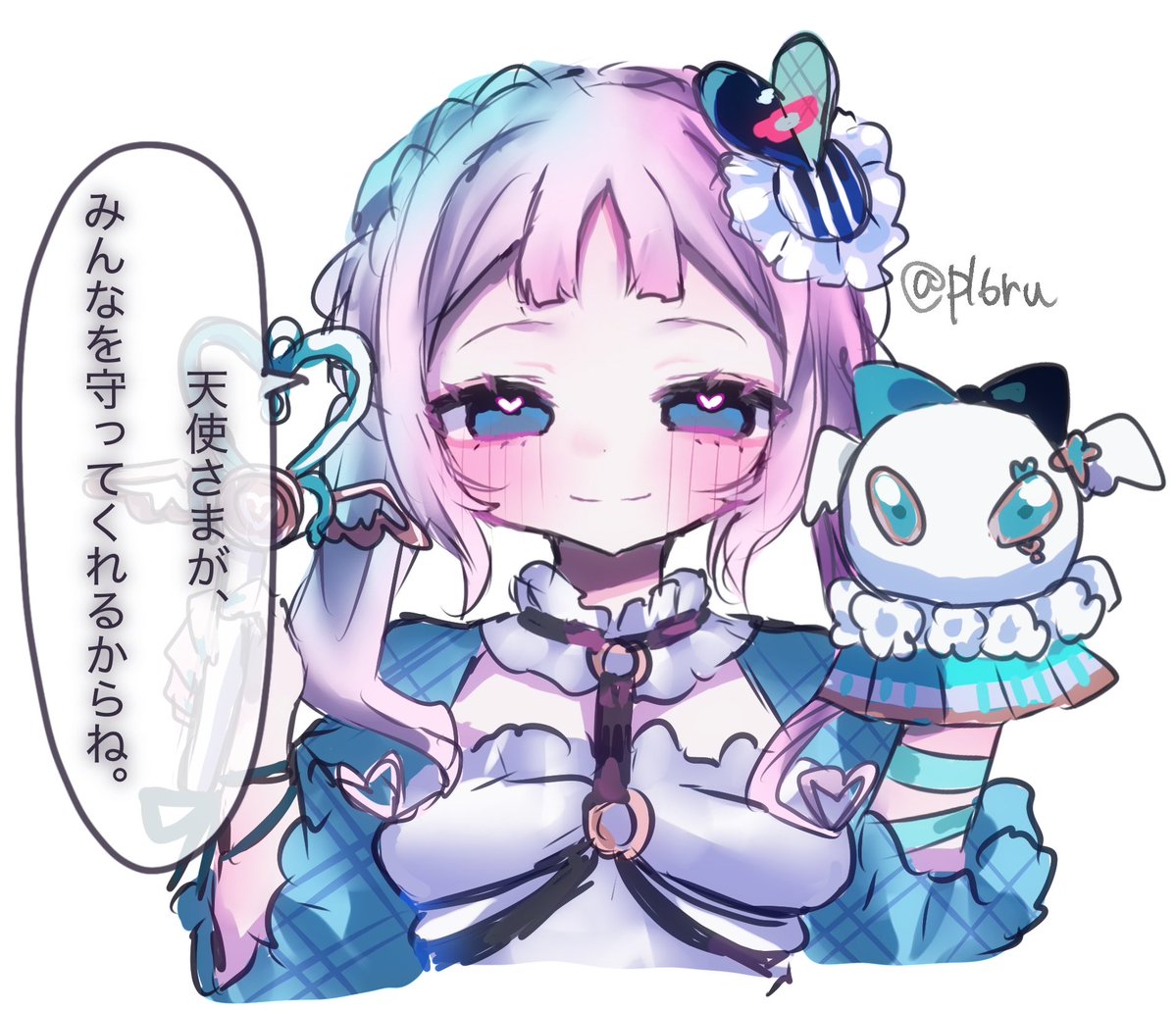 pl6ru's tweet photo. 神楽クロアちゃん！

#はのうら #はのうら二次創作 https://t.co/SBi45VBrmE