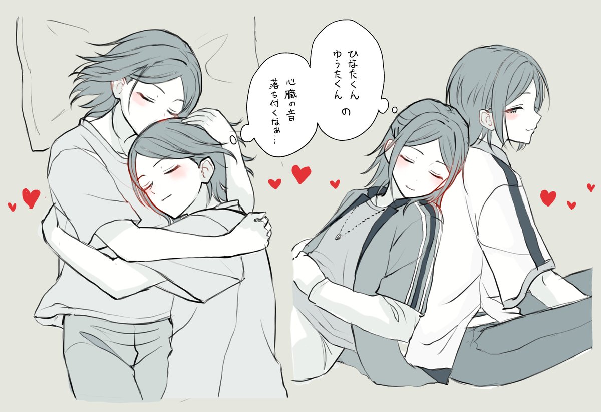 10mx3enst's tweet photo. ゆうひなゆう　お互いの心音を聴き合って癒されてたらいいな〜 https://t.co/wSamS6HOPt
