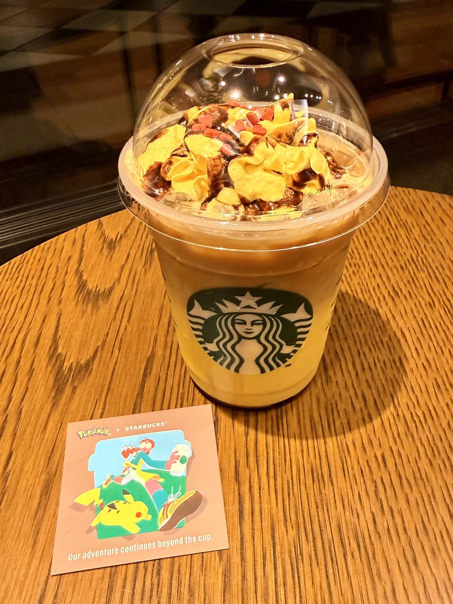 Kay970179267459's tweet photo. ✨STARBUCKS
9/30発売の新作、ピカチュウハニークリームラテをいただきました。

ハチミツ、キャラメルの味わいに
エスプレッソの苦味もちょっと加わって美味しかった😋

ピカチュウコラボのオリジナルステッカーもゲット🫶 https://t.co/XS6oSmFBpO