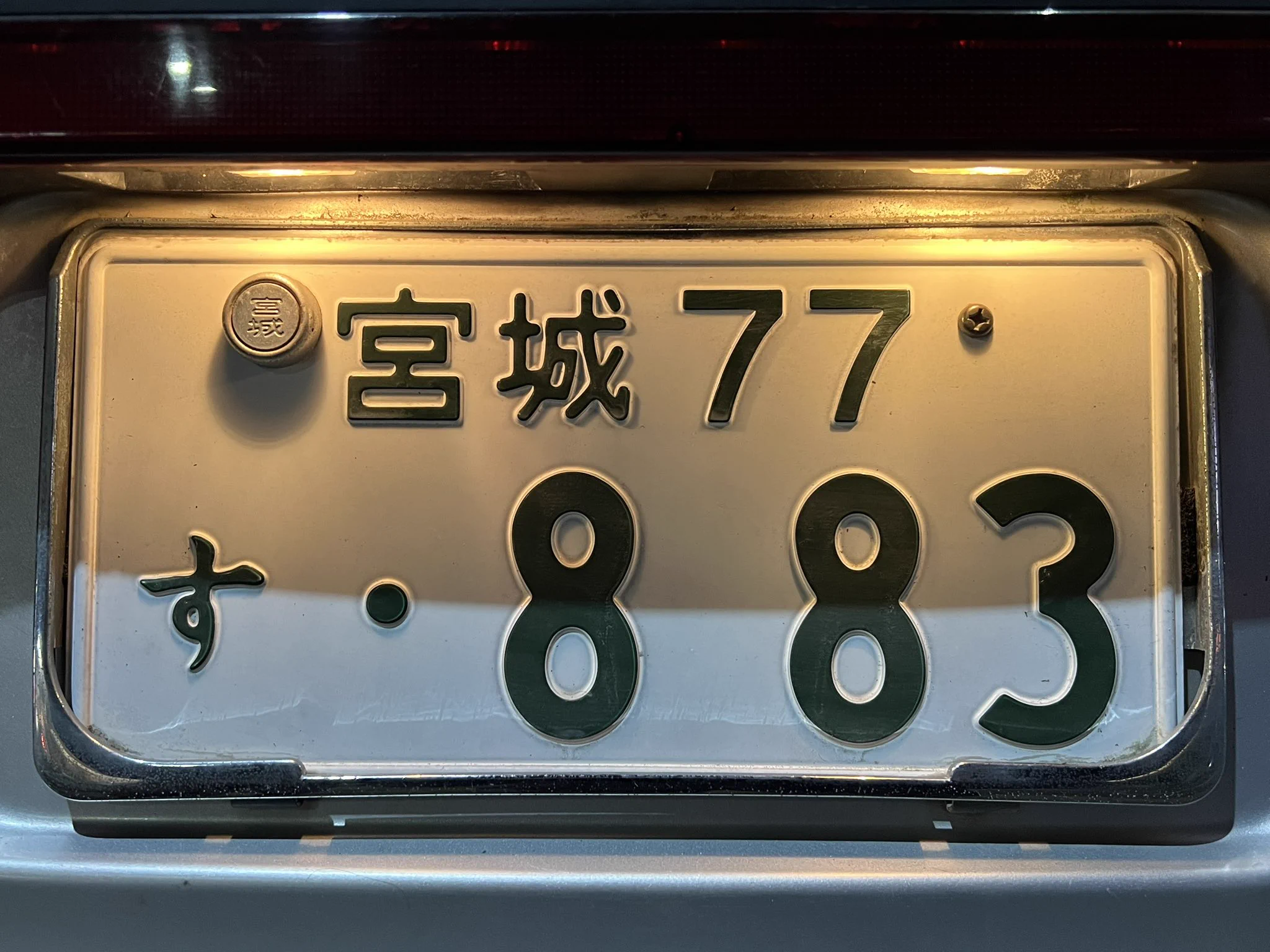 ヤッシー on X: 