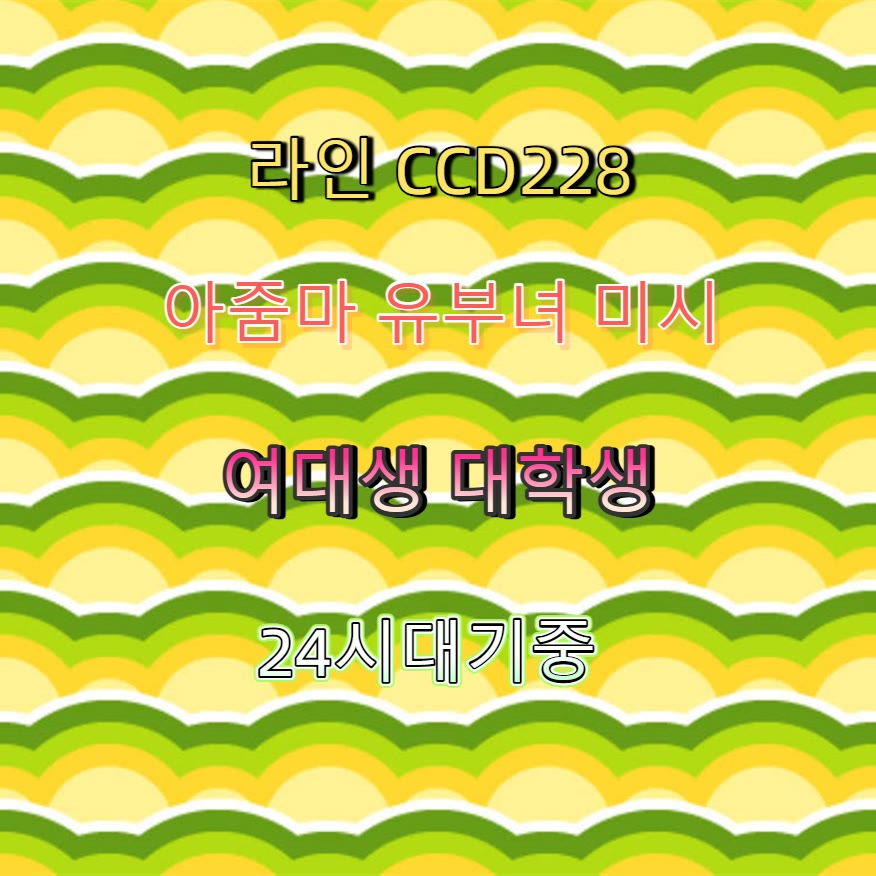 danny12131's tweet photo. 👽🤘🧬 #춘천 #춘천만남 #ㄱㄷ #춘천ㅈㄱ #섹트 #만남 #조건 #ㅁㄴ https://t.co/MHbBXGuNNX