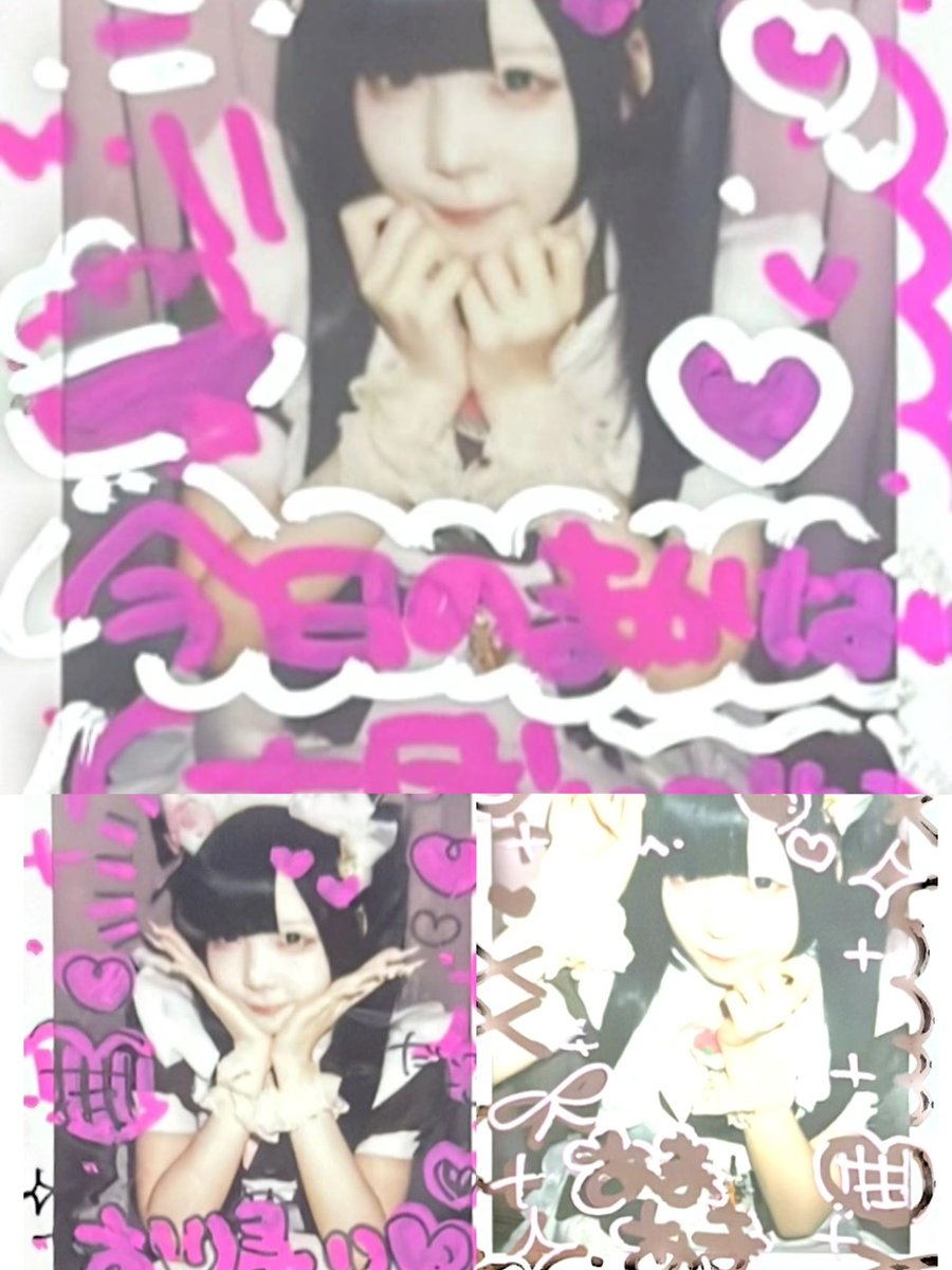 Noa_061719's tweet photo. 久しぶりの3階！
めっちゃ気まずくて行けてなかったけど
許して貰えたのでこれから3階にまた帰ります！
ちゅらさんにも会えたからホマに良かった！
次3日前半だけ行きます！
楽しみだ！ https://t.co/aUQhgOA2cV