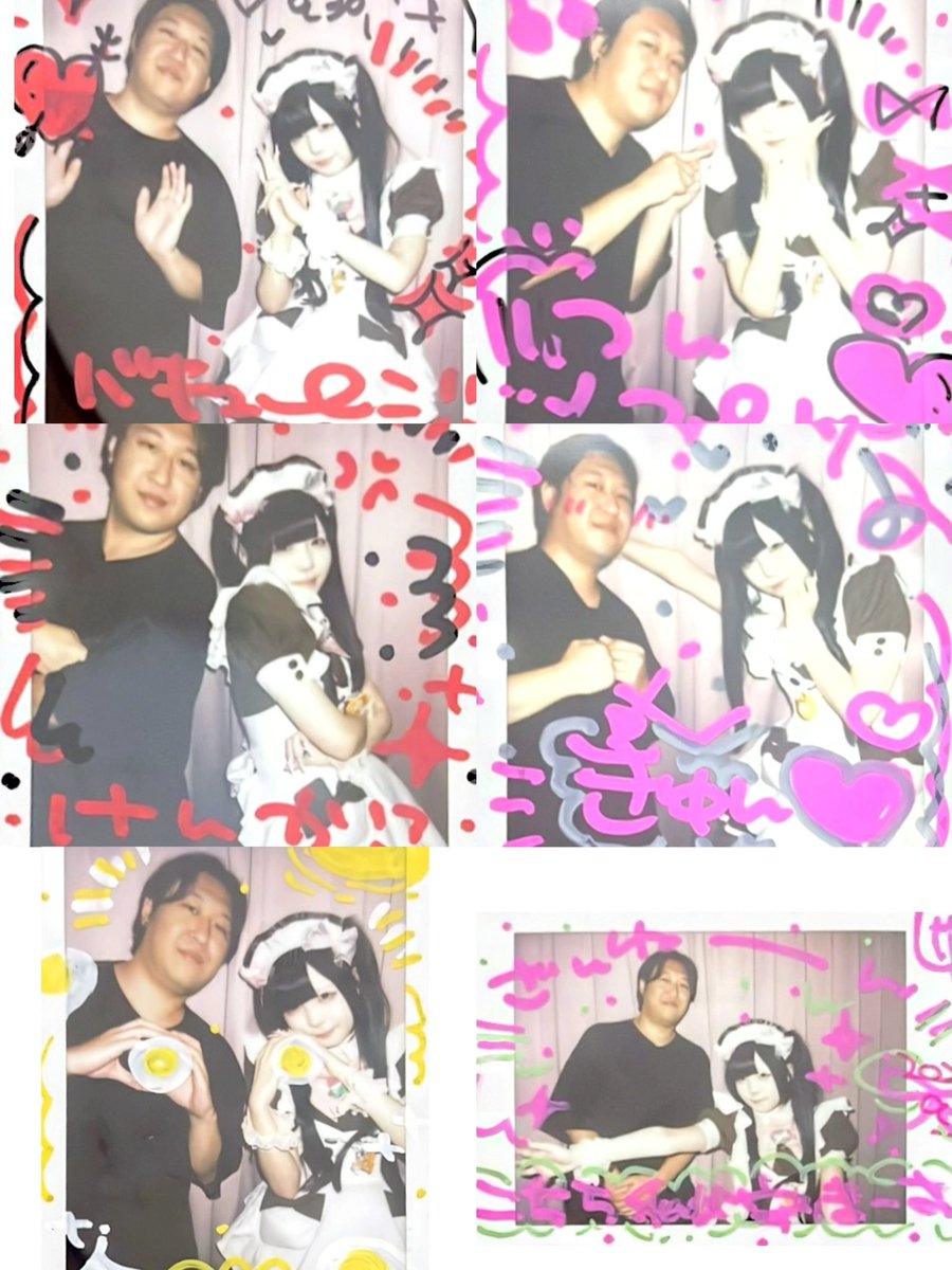 Noa_061719's tweet photo. 久しぶりの3階！
めっちゃ気まずくて行けてなかったけど
許して貰えたのでこれから3階にまた帰ります！
ちゅらさんにも会えたからホマに良かった！
次3日前半だけ行きます！
楽しみだ！ https://t.co/aUQhgOA2cV