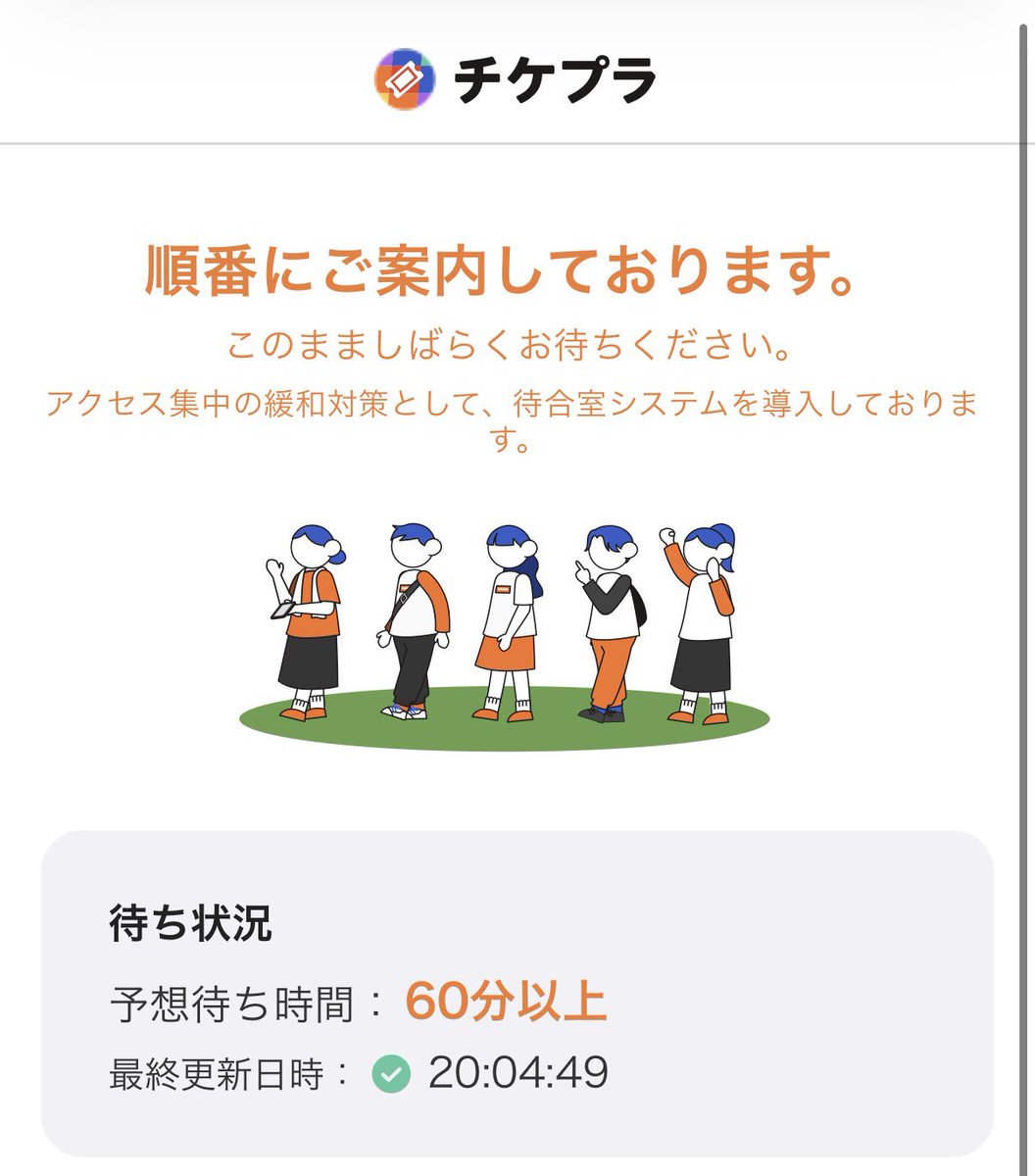 nshrt__61's tweet photo. 60分以上⁉️ https://t.co/5uDrwwyfr1