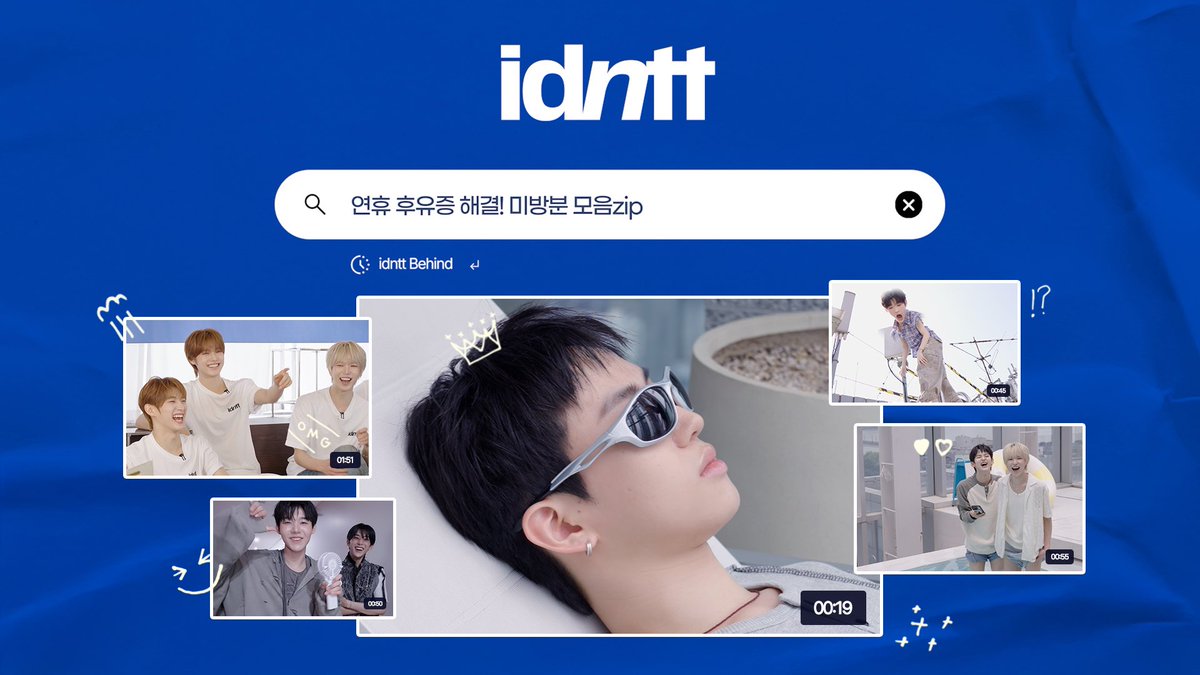 idntt_cosmo's tweet photo. 연휴 후유증 해결! | idntt Behind 미방분 모음.zip

🔗 https://t.co/9Ybfv3gPi6

#idntt #아이덴티티 https://t.co/5zZAFjg5kY