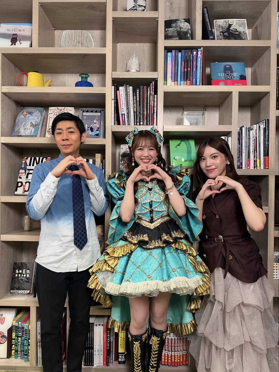 runway_plus's tweet photo. 新番組『エンタメNOW！』
本日9月30日(水) 20:00〜
YouTubeで配信スタート！

記念すべき初回ゲストは、
超ときめき♡宣伝部より【吉川ひよりさん💖】

MC・森本しんたろう ×
アイドル評論家・望月優夢とともに、
今知っておきたい最新エンタメトピックを
楽しく深掘りします🔥
YouTubeはプロフから☝️ https://t.co/VxuLJjzdQ9