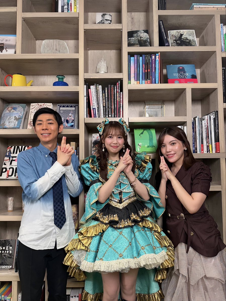 runway_plus's tweet photo. 新番組『エンタメNOW！』
本日9月30日(水) 20:00〜
YouTubeで配信スタート！

記念すべき初回ゲストは、
超ときめき♡宣伝部より【吉川ひよりさん💖】

MC・森本しんたろう ×
アイドル評論家・望月優夢とともに、
今知っておきたい最新エンタメトピックを
楽しく深掘りします🔥
YouTubeはプロフから☝️ https://t.co/VxuLJjzdQ9