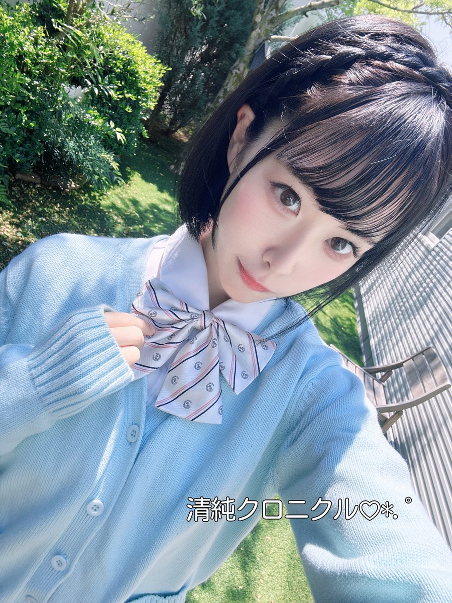 fukuda_nagisa's tweet photo. 🩵福田凪紗 『清純クロニクル』🩵
円盤📀発売日です₍^ o̴̶̷̤ o̴̶̷̤ ^₎✨
ボブにイメチェンした2作品目!
演技にもチャレンジしました💞感想お待ちしていますᐡ ̳ᴗ ̫ ᴗ ̳ᐡᥫᩣ ̖́-
#smashTV
#福田凪紗 https://t.co/BzB4XnBY9U