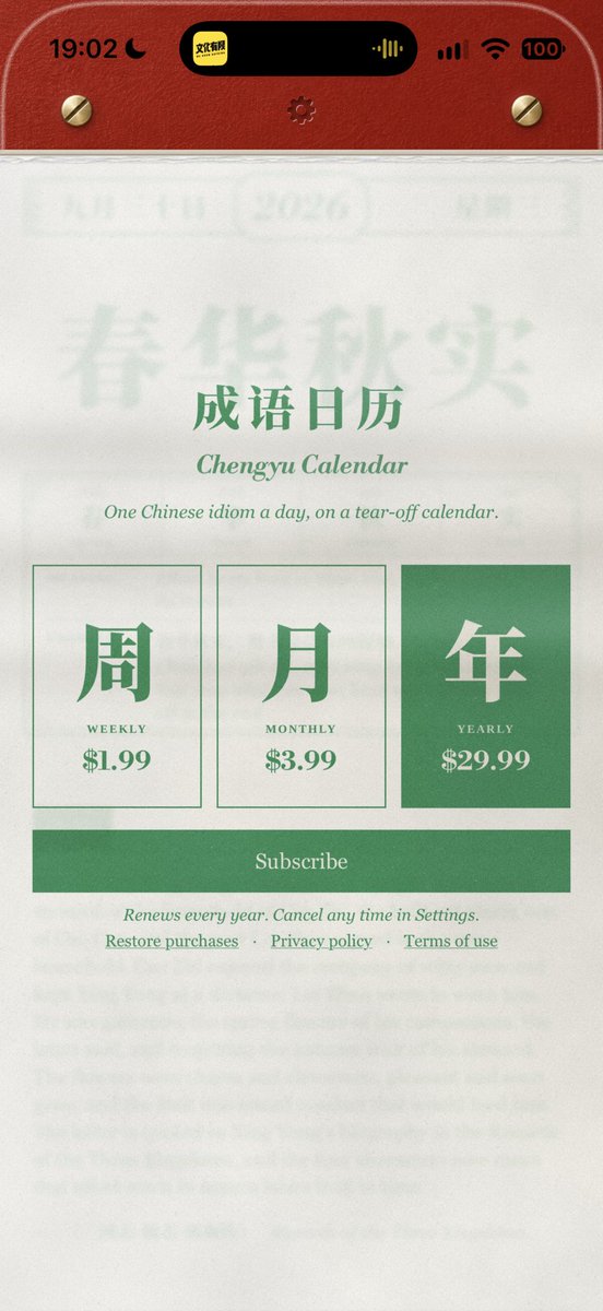 dingyi's tweet photo. 已下载！ https://t.co/L6aAYtwwb2