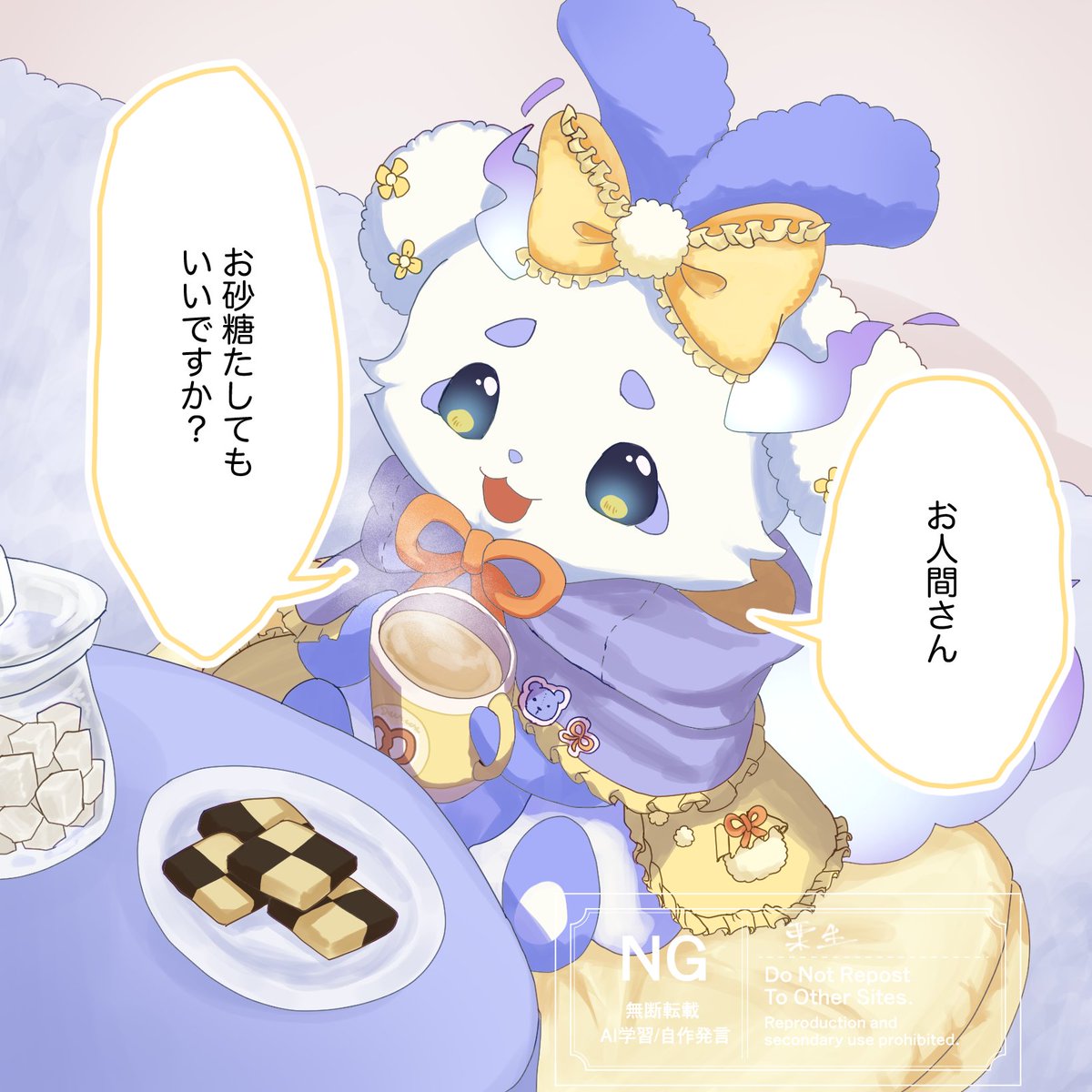 kurio_limacina's tweet photo. 初めていいね4桁行って、フォロワーも増えて、ありがたい月でした
#今月描いた絵を晒そう https://t.co/Thv7Cw1fI6
