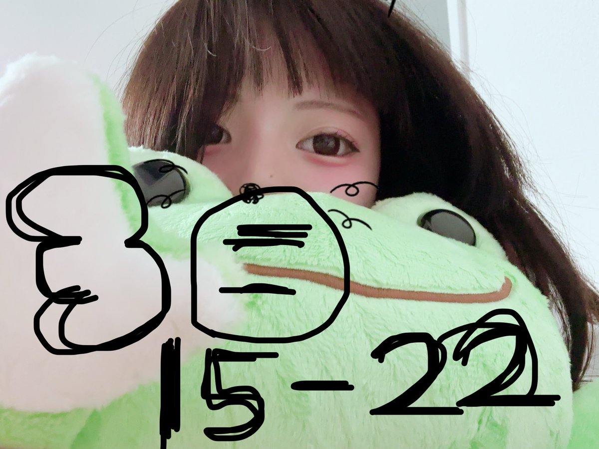 nerune1106's tweet photo. 10月前半お給仕予定

3日だけでごめんね😭
一日だけやから会いに来てくれると嬉しいな

新人ちゃんと被ってて嬉しい🥹 https://t.co/Z83kodOYFi