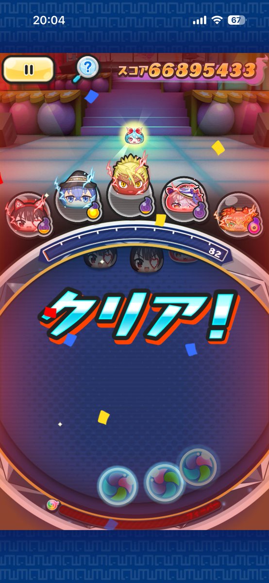 dahexintai1's tweet photo. 特攻いなくてこの謎編成で周回して2時間（勝率30パーくらい）ようやく落ちた😭
あとはイベント変わるまで周回やね👍
 #ぷにぷに https://t.co/VNylArp5cf