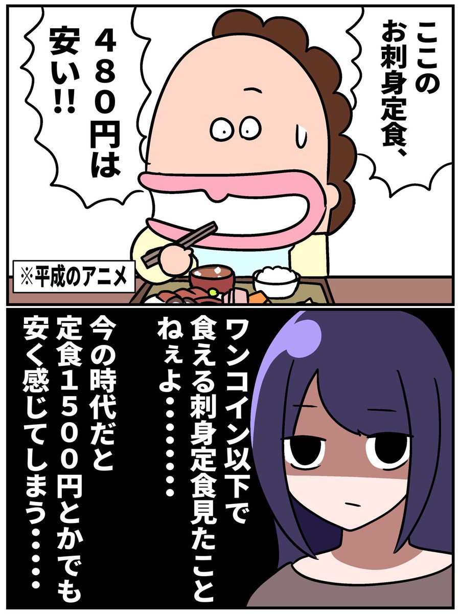 kiranchandayo's tweet photo. あたしンちで嫉妬した瞬間 https://t.co/7AiQSnKiZ1