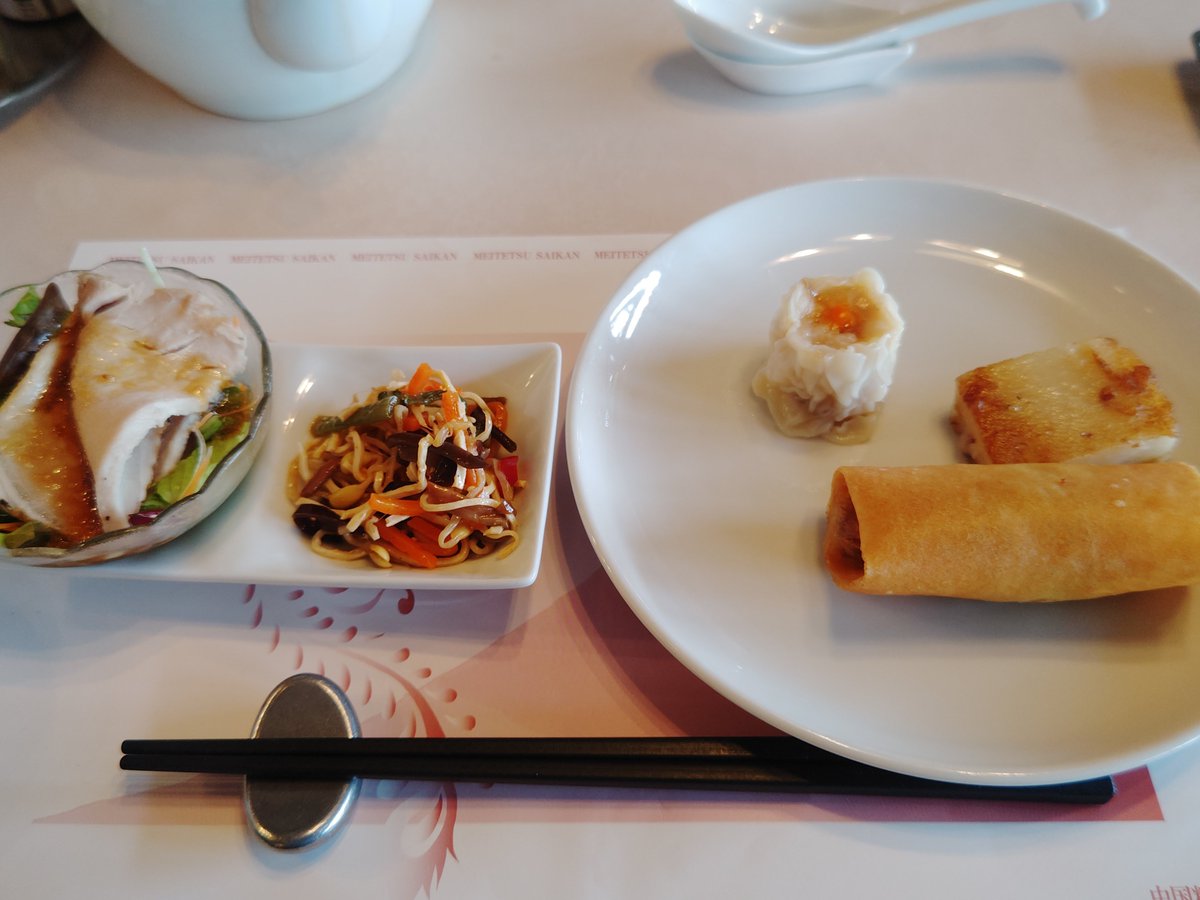 Red_FG_GST's tweet photo. つえー中華 https://t.co/5oLyfPYymB