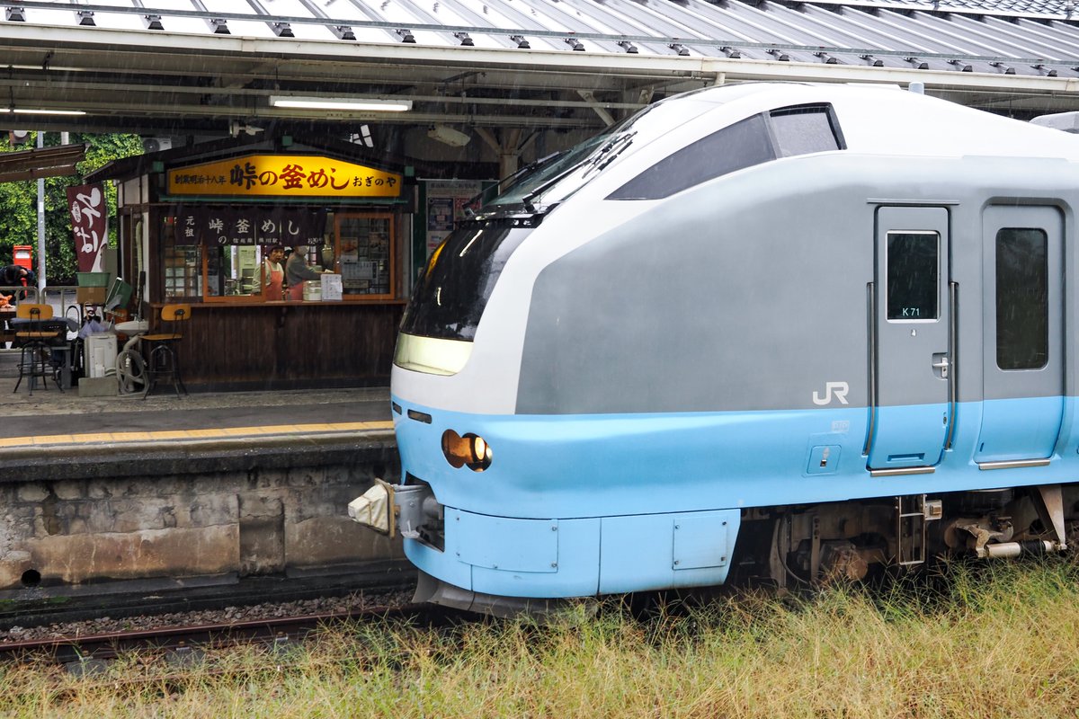 SeriesE3_R1's tweet photo. 横軽廃止から29年だそうで https://t.co/1QQXBSEbg2