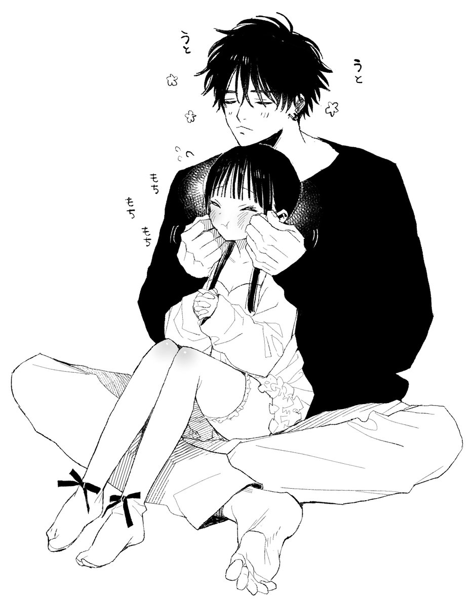 sssizeee's tweet photo. もちむぎちゃん https://t.co/mCH3TuFR72