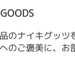 Photo by kt (@_10x04_)