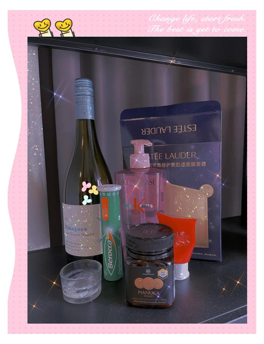 glady_sclar_25's tweet photo. [Today I got a bottle of essence, a star-themed sticker, a cool water bag, a box of nuts, a pack of candy, and a small book—they are all lovely little gifts that accompany my daily life!] https://t.co/O04j0WTwe5