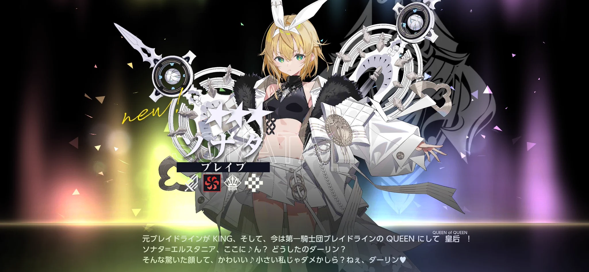 えびまよ先生🍤 on X: 