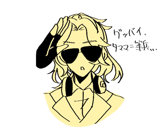Hyoga1131520's tweet photo. #今月描いた絵を晒そうㅤ 
ケロミュとケロ擬に狂った一月でした
来月はケロン体もたくさん描きたいな https://t.co/KIyvCUUzAT