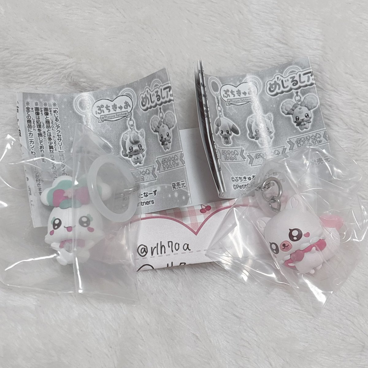 rlh70a's tweet photo. ぷちきゅあ 交換 めじるしアクセサリー2

譲 しぷれ こめこめ

求 きゃんでぃ しふぉん

郵送交換or福岡市内手渡しでご交換可能な方リプください。 https://t.co/vYS1Yip2SV