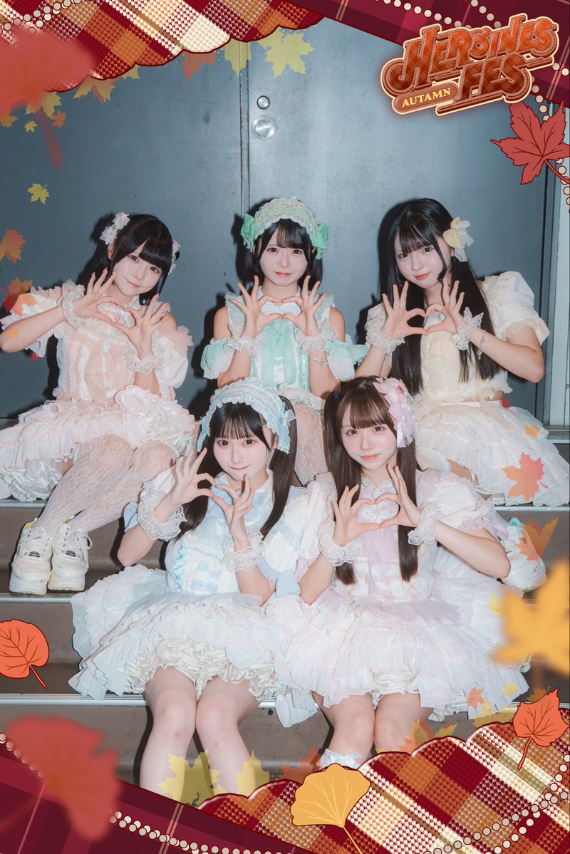HEROINES_FES's tweet photo. 🍁 HEROINES FES AUTUMN 🍠

iON!さん @iON_idol_ 
iMiN!さん @iMiN_official 
ドレスコードさん @dreco_info 
Illさん @Ill_Idol 

ご出演ありがとうございました♡

#ヒロインズ https://t.co/ck5ZJ3ZVWF