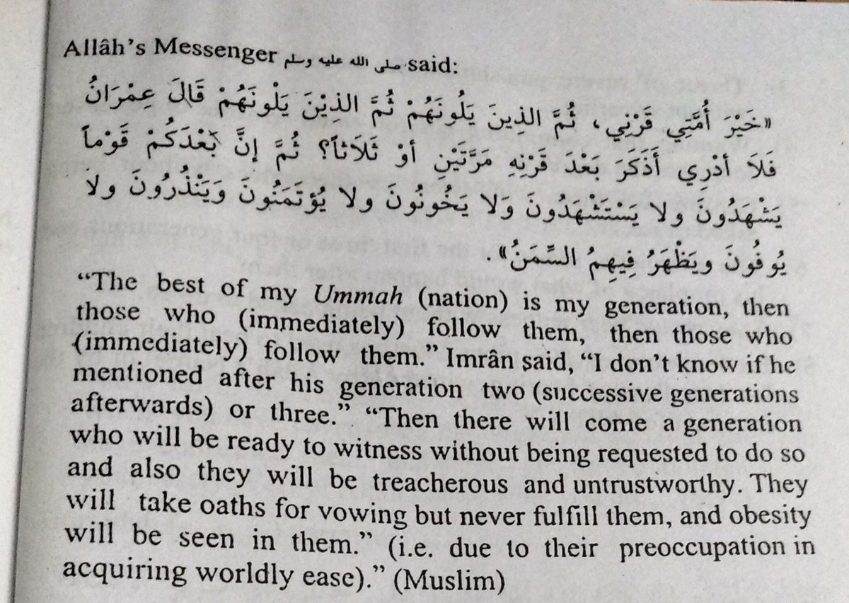 Sayyid_Writes_'s tweet photo. The Noble Ṣaḥābī; ʿĀbd ʿĀllāḥ Ibn Maṣʿūḍ Ibn Gḥāfīl Ibn Ḥabīb Āl-Ḥuḍālī [رَضِيَ اللَّهُ عَنْهُ] [c. 594–652 CE]; Ṣaid:

❝Whoever wants to follow a path, let Him follow the Path of One who has Died, for the Living are not Safe from Fiṭnāḥ. I Mean the Āṣ-Ṣaḥābaḥ [رَضِيَ اللَّهُ عَنْهُمْ], Of The Messenger Of Āllāḥ صَلَّى اللَّهُ عَلَيْهِ وَسَلَّمَ. They were the Best of this ʿUmmāḥ — The Purest In Ḥeart, The Deepest In Knowledge and The Most Straightforward. Āllāḥ ﷻ chose them to accompany His Propḥet [Muḥammād صَلَّى اللَّهُ عَلَيْهِ وَسَلَّمَ], and Establish His religion, so recognise their Status and Follow in their Footsteps and Adhere as much as you can to their Example of Conduct and Attitude, for they followed True Guidance.❞

This Report Was Narrated By Āl-ʿĪmām Yūṣuf Ibn ʿĀbd ʿĀllāḥ Ibn Muḥammād Ibn ʿĀbd Āl-Bārr Āl-ʿĀndāluṣī Āl-Qurṭubī [رَحِمَهُ ٱللَّهُ] [c. 978–1071 CE]; In Jāmī’ Bayān Āl-ʾĪlm Wā Fāḍlūḥū, Page Number. 2/947; Page Number. 1810.

الصَّحَابِيُّ الْجَلِيلُ؛ عَبْدُ اللَّهِ بْنُ مَسْعُودِ بْنِ غَافِلِ بْنِ حَبِيبٍ الْهُذَلِيُّ [رَضِيَ اللَّهُ عَنْهُ] [نَحْوَ ٥٩٤–٦٥٢م]؛ قَالَ:

❝مَن كَانَ مُسْتَنًّا فَلْيَسْتَنَّ بِمَنْ قَدْ مَاتَ، فَإِنَّ الْحَيَّ لَا تُؤْمَنُ عَلَيْهِ الْفِتْنَةُ، أُولَئِكَ أَصْحَابُ مُحَمَّدٍ صَلَّى اللَّهُ عَلَيْهِ وَسَلَّمَ، كَانُوا أَبَرَّ هَذِهِ الْأُمَّةِ قُلُوبًا، وَأَعْمَقَهَا عِلْمًا، وَأَقَلَّهَا تَكَلُّفًا، قَوْمٌ اخْتَارَهُمُ اللَّهُ لِصُحْبَةِ نَبِيِّهِ صَلَّى اللَّهُ عَلَيْهِ وَسَلَّمَ، وَإِقَامَةِ دِينِهِ، فَاعْرِفُوا لَهُمْ فَضْلَهُمْ، وَاتَّبِعُوهُمْ فِي آثَارِهِمْ، وَتَمَسَّكُوا بِمَا اسْتَطَعْتُمْ مِنْ أَخْلَاقِهِمْ وَسِيرَتِهِمْ، فَإِنَّهُمْ كَانُوا عَلَى الْهُدَى الْمُسْتَقِيمِ.❞

رَوَاهُ الْإِمَامُ يُوسُفُ بْنُ عَبْدِ اللَّهِ بْنِ مُحَمَّدِ بْنِ عَبْدِ الْبَرِّ الْأَنْدَلُسِيُّ الْقُرْطُبِيُّ [رَحِمَهُ ٱللَّهُ] [نَحْوَ ٩٧٨–١٠٧١م]، فِي كِتَابِهِ «جَامِعِ بَيَانِ الْعِلْمِ وَفَضْلِهِ»، ٢/٩٤٧، صـ ١٨١٠.